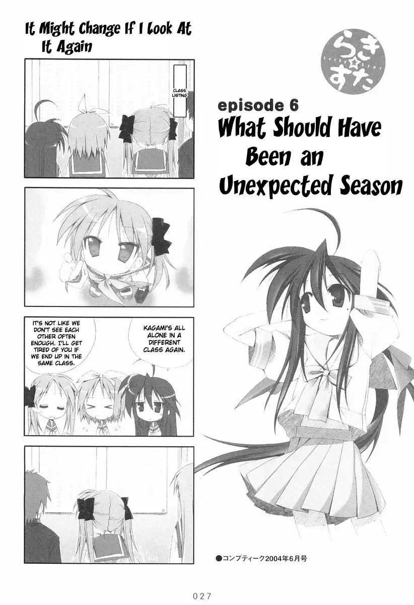 Lucky Star Chapter 6 1